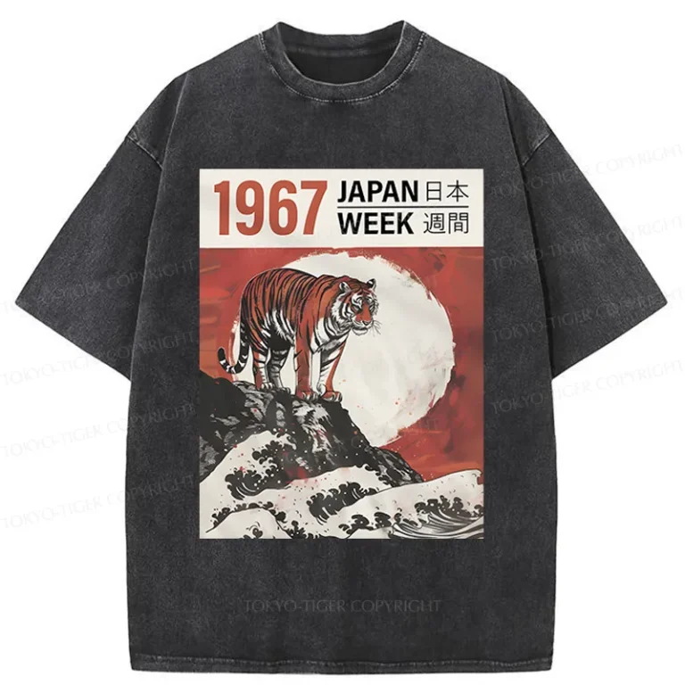 Japanese Style Clothing